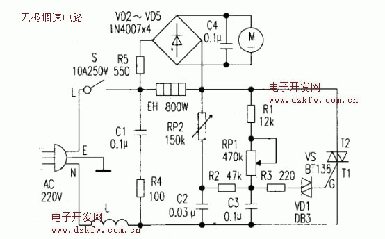 无极调速电路