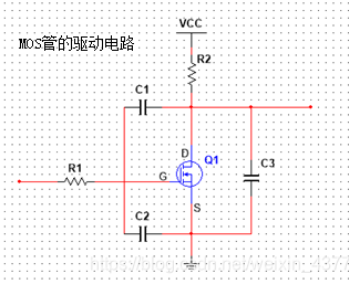 MOS管驱动电路